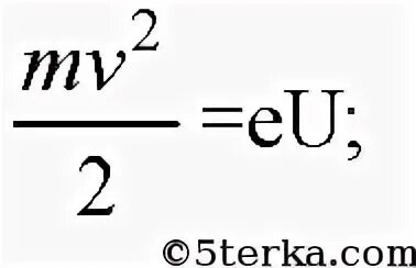 Красная граница фотоэффекта для меди 282 нм