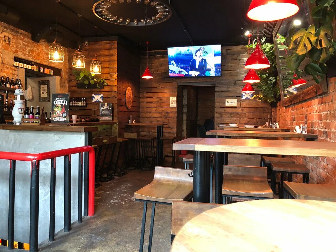 паб на арбате. слепой пью бар на арбате меню. слепой пью бар на арбате. слепой пью бар на арбате. слепой пью бар на арбате.
