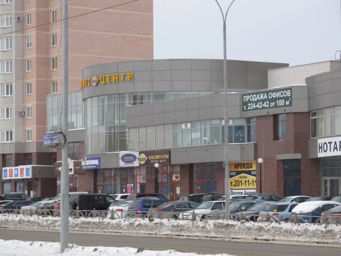 юлиуса фучика, дом 3 в екатеринбурге. , ул. юлиуса фучика, дом 3 в екатеринбурге. улица фучика 3. ул.