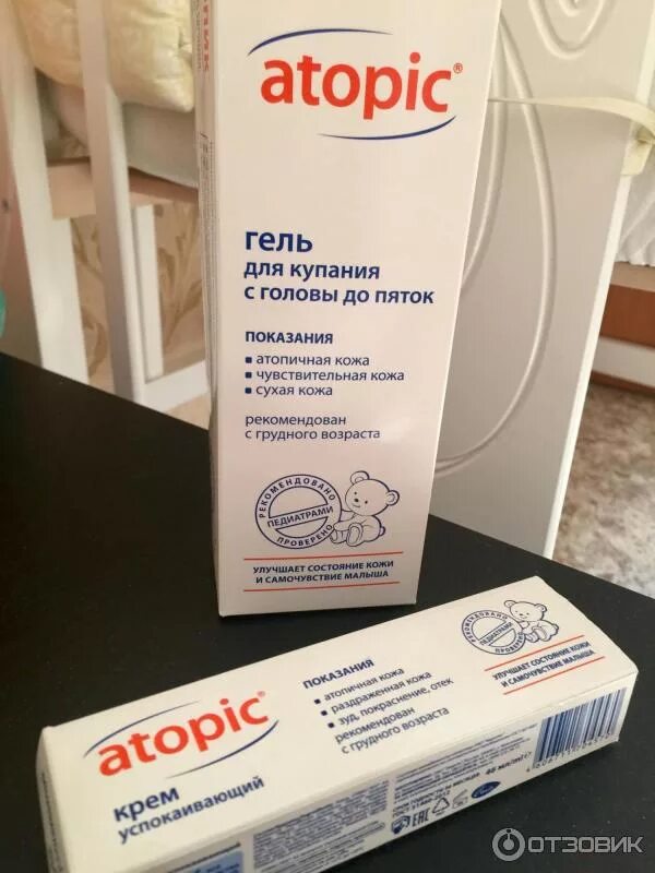 Кофе при кормлении новорожденного, можно ли бананы и аллергия у новорожденного