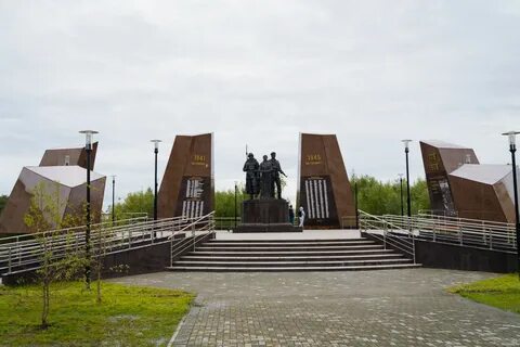 Мегион стоит