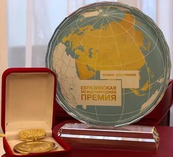 Премия пространство