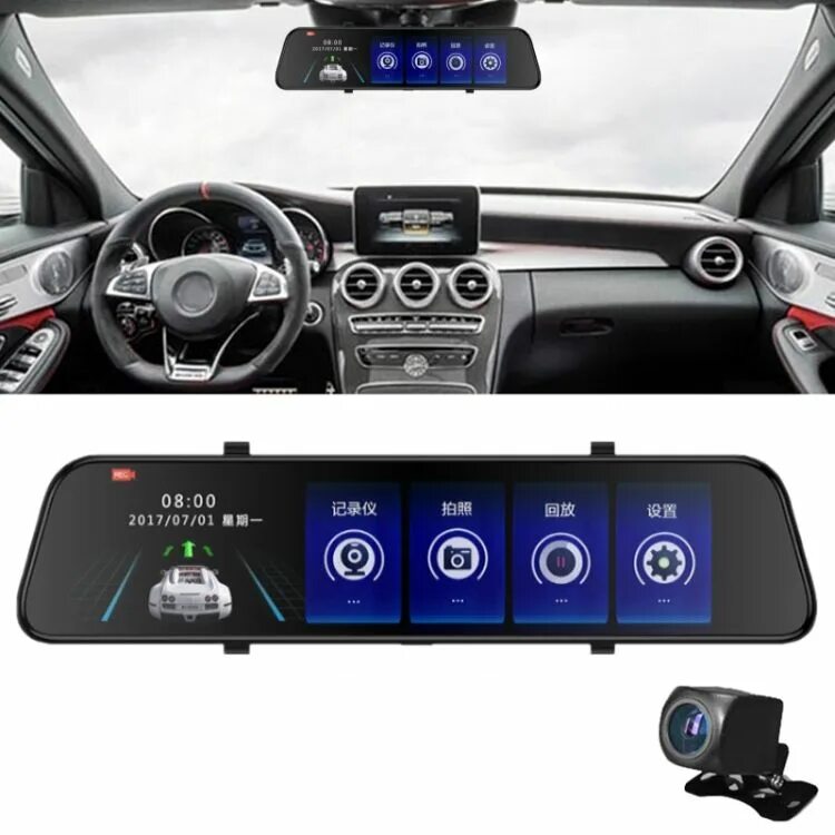 Видеорегистратор screen starlight night vision dash cam. Зеркало видеорегистратор l502. регистратор зеркало starlight night vision dash cam. l1027 видеорегистратор. 10 inch screen starlight night vision dash cam.
