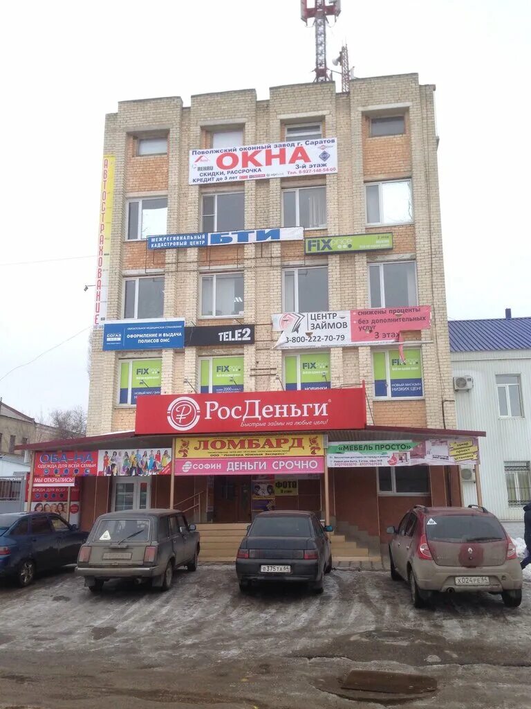 улица гагарина 67. гагарина 72 невинномысск. гагарина 67. гагарина 67 1. гагарина 67 1.