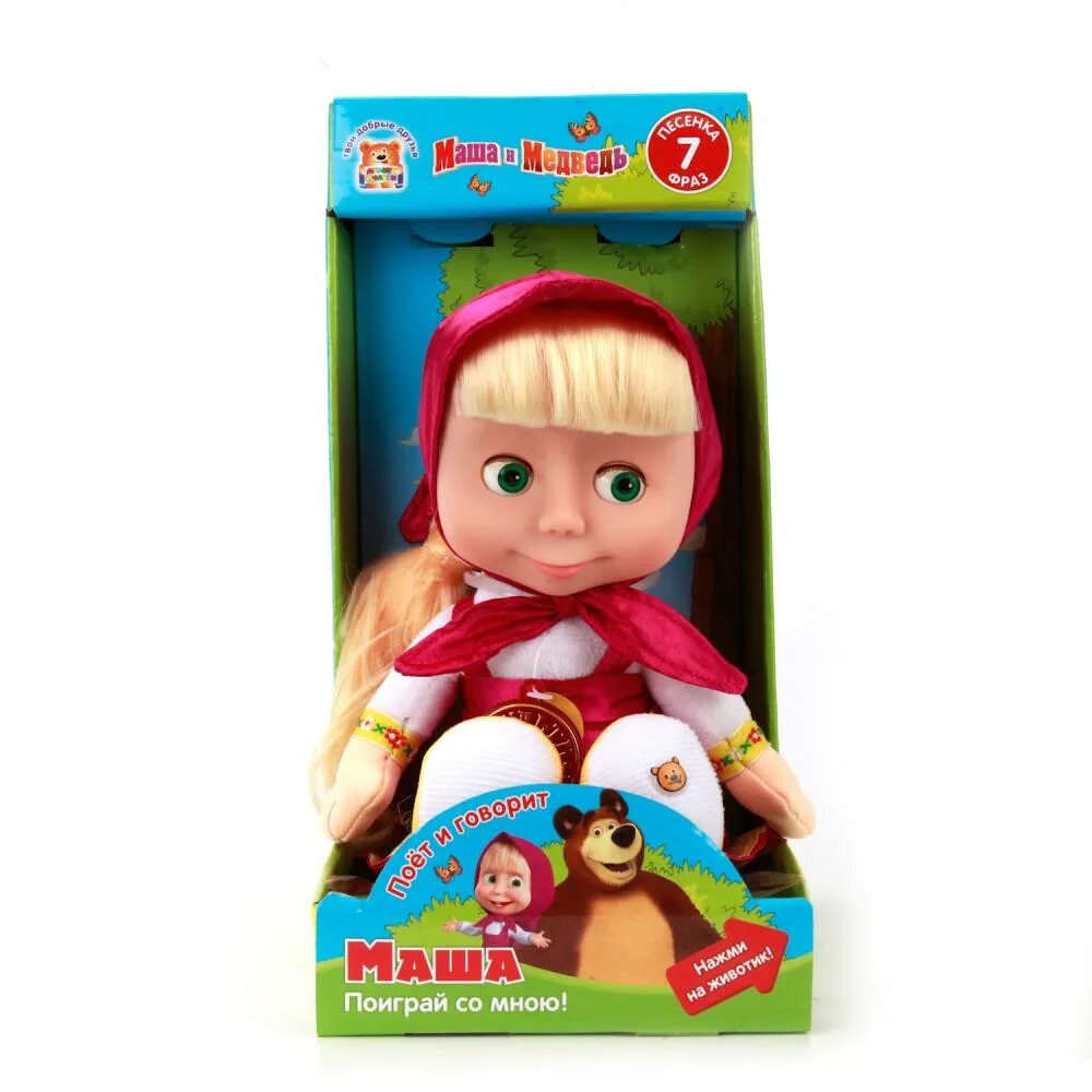 Куклы музыкальные игрушка. Книга маша музыкальная споем с машей. Книга пианино маша и медведь. Маша кукла красный и медведь. Музыкальная книга маша и медведь.