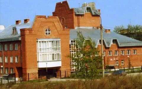 Телефон поликлиники баумана