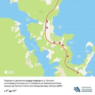 Бухты владивостока на карте