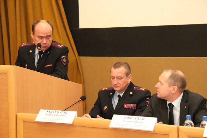 Окружное управление мвд. Уоумтс мвд. Фку уоумтс. Начальник фку цоумтс мвд россии самолетова. Фку уоумтс.