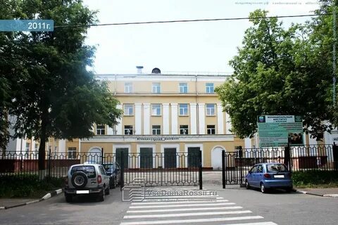 Почта на маяковской