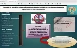 Постановление рф от 13.09 2021 1547. Подключение к сетям газораспределения. Технические условия к сетям газораспределения. Таблички сети газораспределения. Газораспределительные сети Киров.