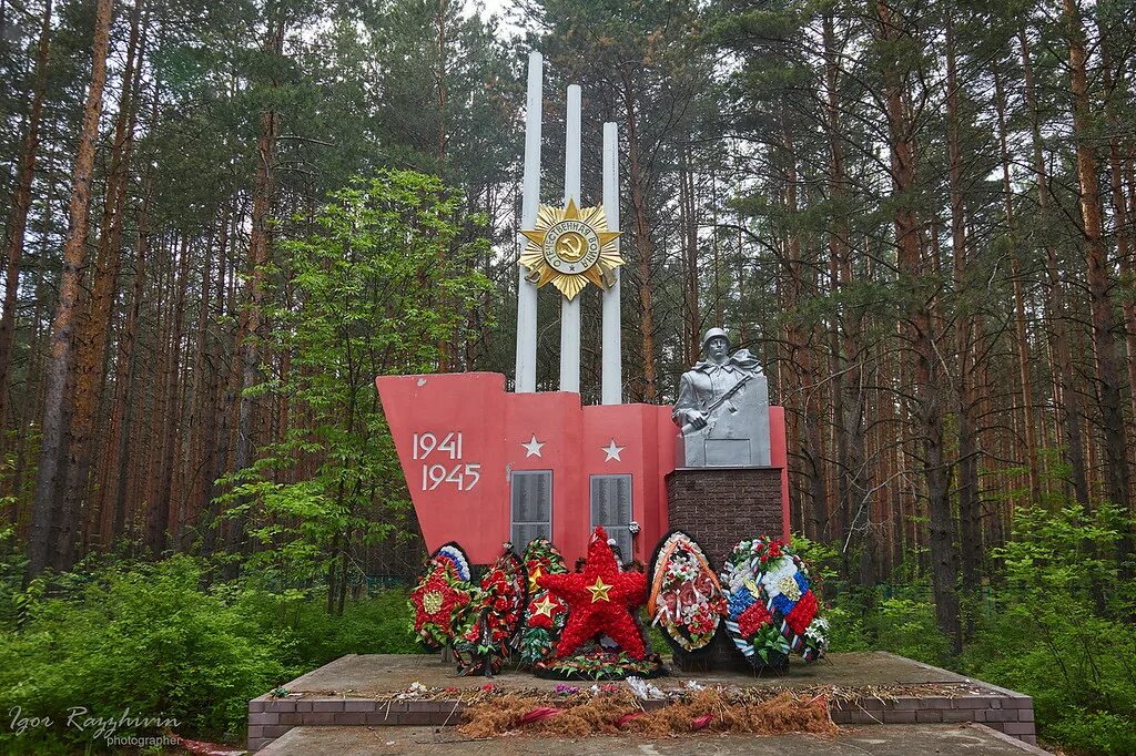 Погода в володарске нижегородской области на неделю. Решетиха Нижегородская область. Братское кладбище Решетиха. Братское кладбище поселка Решетиха Нижегородская. Посёлок Решетиха Нижегородская область.