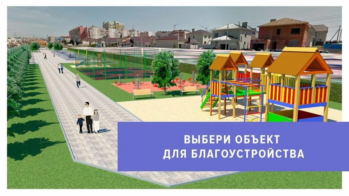 объекты отремонтированные в рамках фкгс в кирове