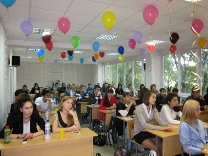 Эиос налоговый колледж