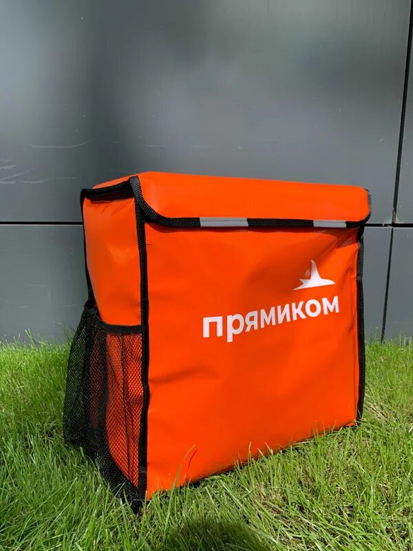 прямиком курьер приложение. прямиком доставка. ооо «прямиком» логотип. прямиком логотип. Master deliverable register.