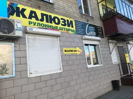 Бухгалтерия чита