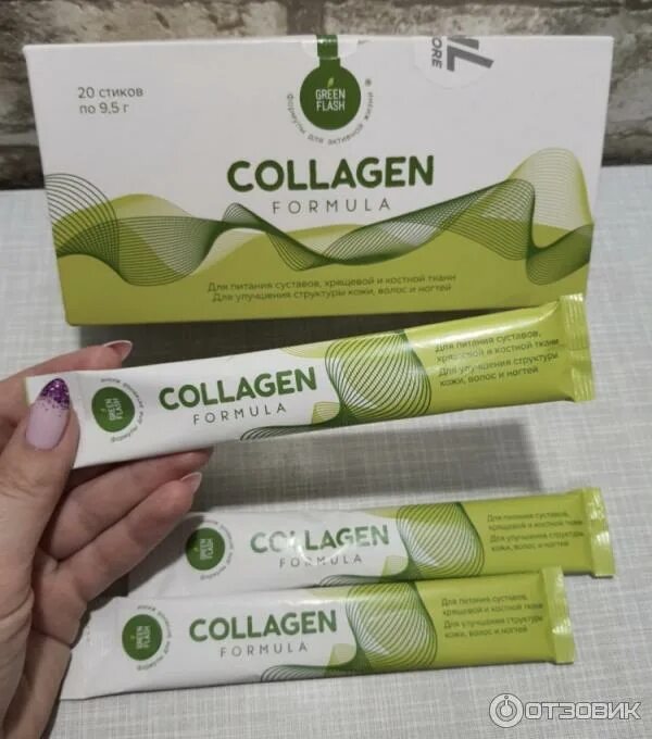 Collagen Formula nl. Collagen Formula Greenflash. Коллаген Greenflash Collagen Formula. НЛ продукция коллаген. Коллаген 20 стиков