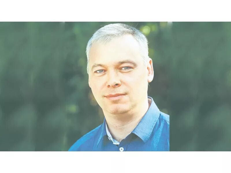 Руководитель цура