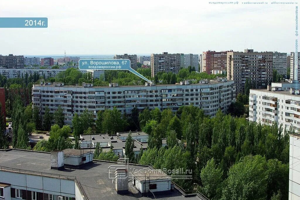 ворошилова 30 тольятти. тольятти ул ворошилова 2а. ворошилова, 30. тольятти ул ворошилова 12а. г тольятти ул ворошилова.