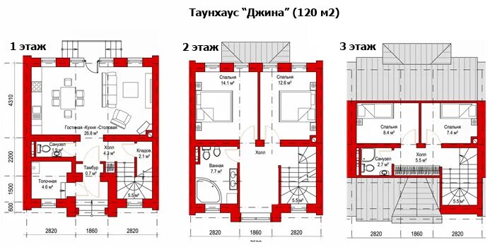 Жилой комплекс ТаунХаус на Казакова, townhbs Продам дом, дачу в Днпр Оголошення 