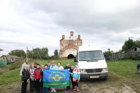 Погода в решме ивановской
