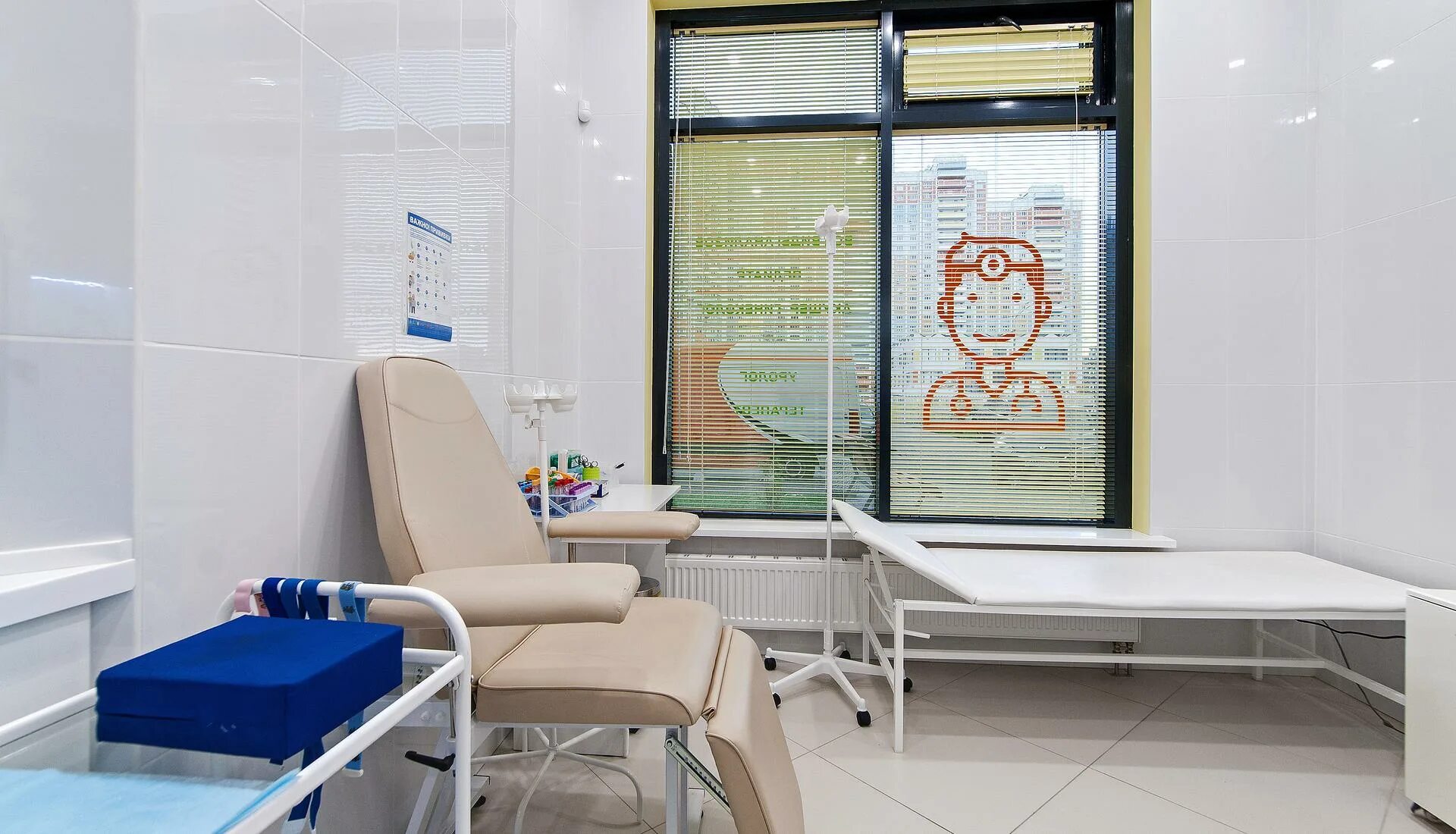 Дмитровское шоссе 75. Am clinic москва. Ам клиник мытищи борисовка. Am clinic москва. Металлургов, 86 фото.