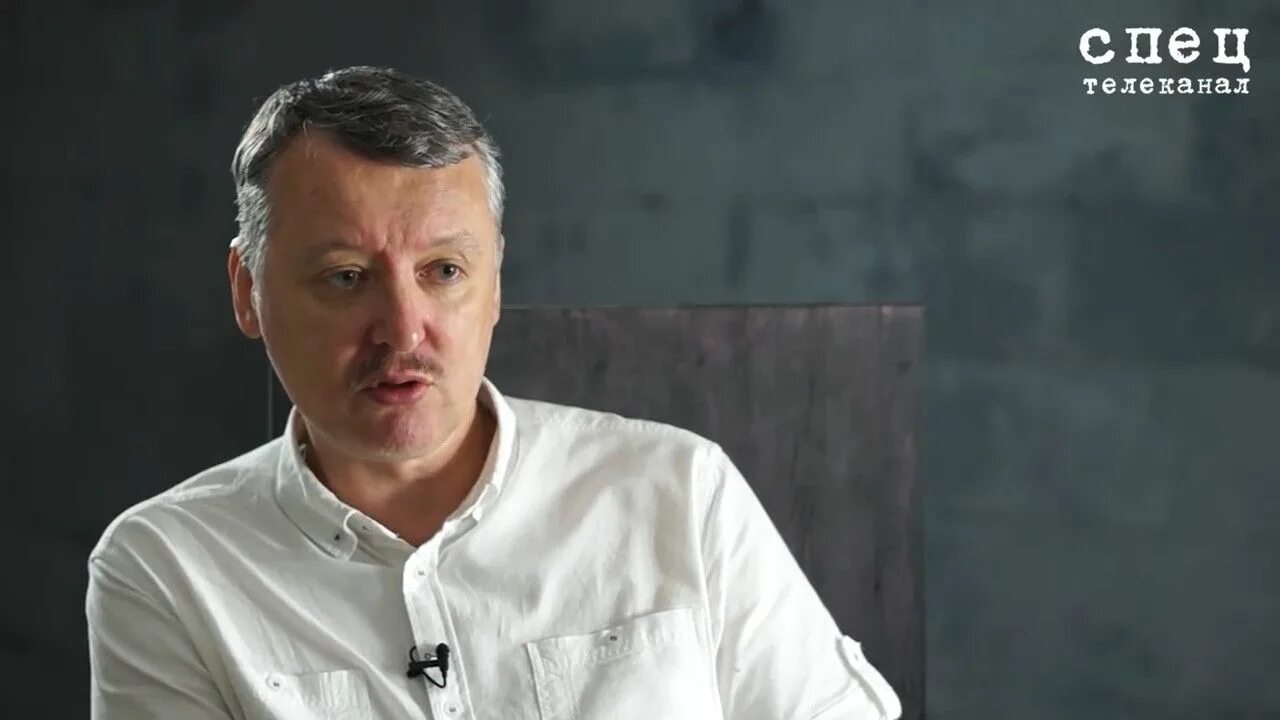 Канал стрелкового. Канал стрелкового. Канал стрелкового. Канал стрелкового. Канал стрелкового.