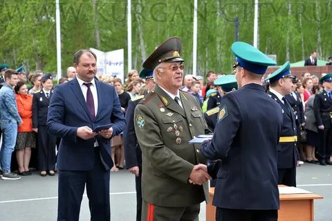 Курганский пограничный