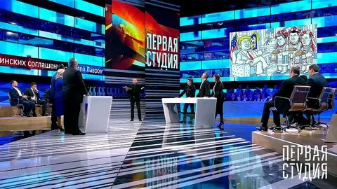 Первая студия первого канала