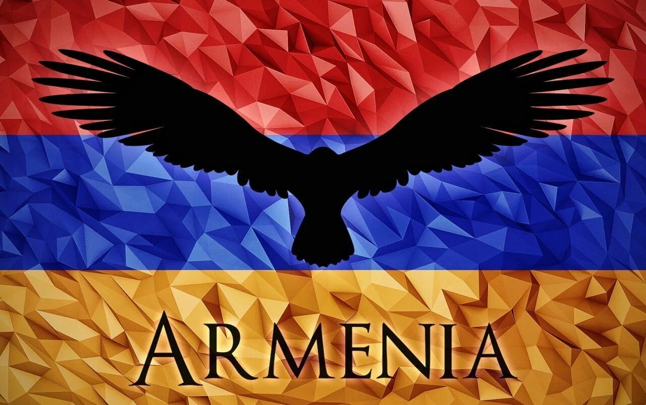 Hayastan tv. Armenia tv. Армения надпись. Блок айастан. Армения тв.