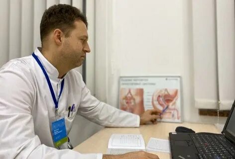 3 городская урология