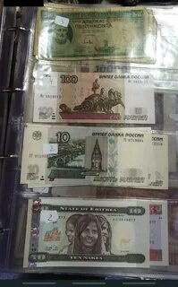 Рубль маркет