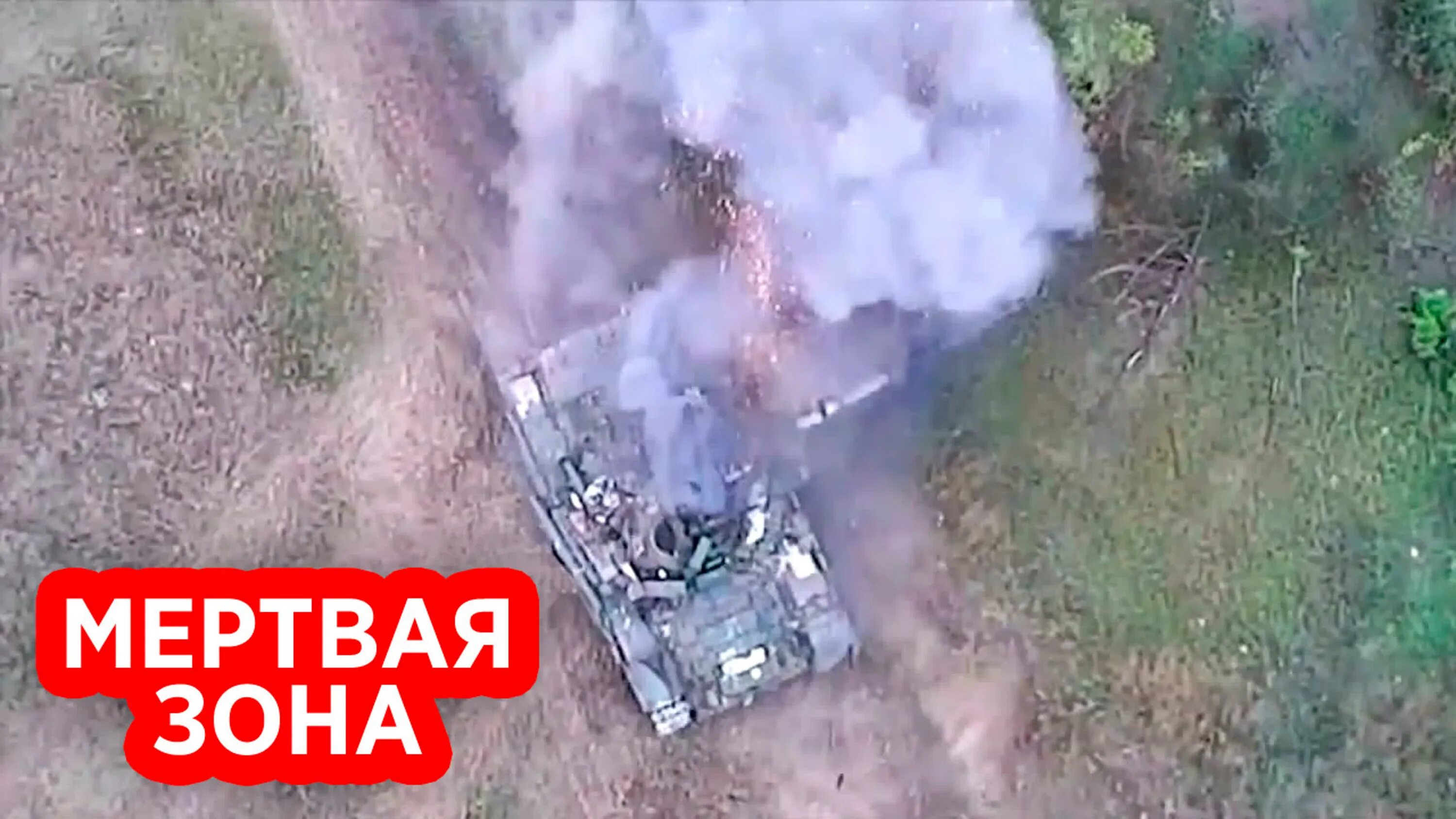 Грузинские наемники. Расстрел пленных на украине. Расстрел десантника. Расстреляли русских в украине. Теймураз хизанишвили нацист.