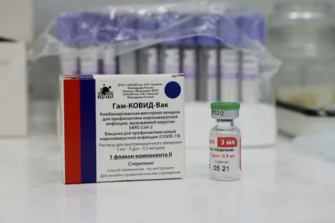 Компоненты вакцин