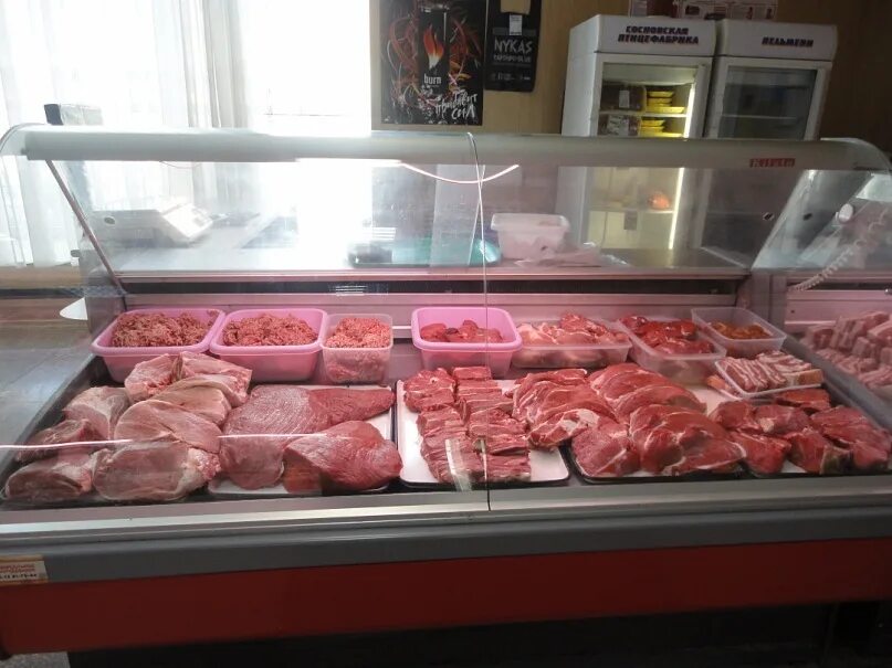 мяско новошахтинск