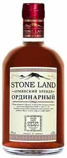 Stone land