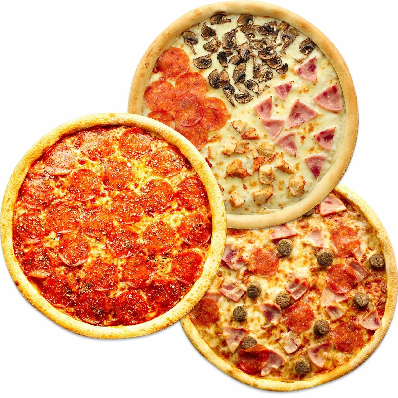 Комбо наборы пицца. "Пицца". Пицца в ассортименте. Три пиццы. Комбо пицца.