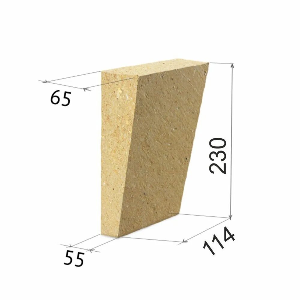 Кирпич шб купить. Кирпич шамотный клиновой ШБ-23. Кирпич шамотный клиновой ша-45. Кирпич шамотный клиновой ШБ 45. Кирпич шамотный клиновой ша 22.