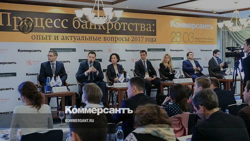 Коммерсант конференции. Коммерсант events. Генеральные представители АСВ. Фотографии с мероприятий Коммерсант. Новости сайта коммерсант