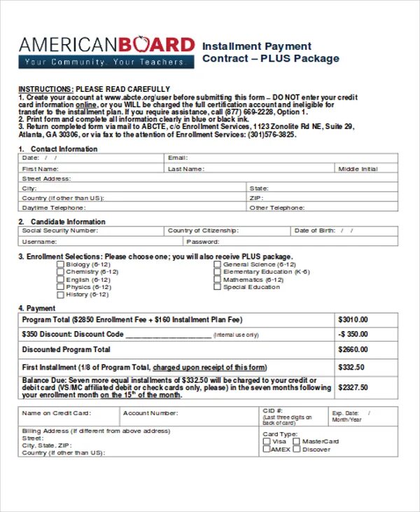 Pay document. Payment documents. Report of completion. Payment order. Payment document.