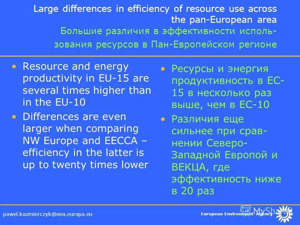 Nature quotes. Ielts speaking criteria. The resource is in use. Sorghum bicolor l. Scientific research institute of rice cultivation.