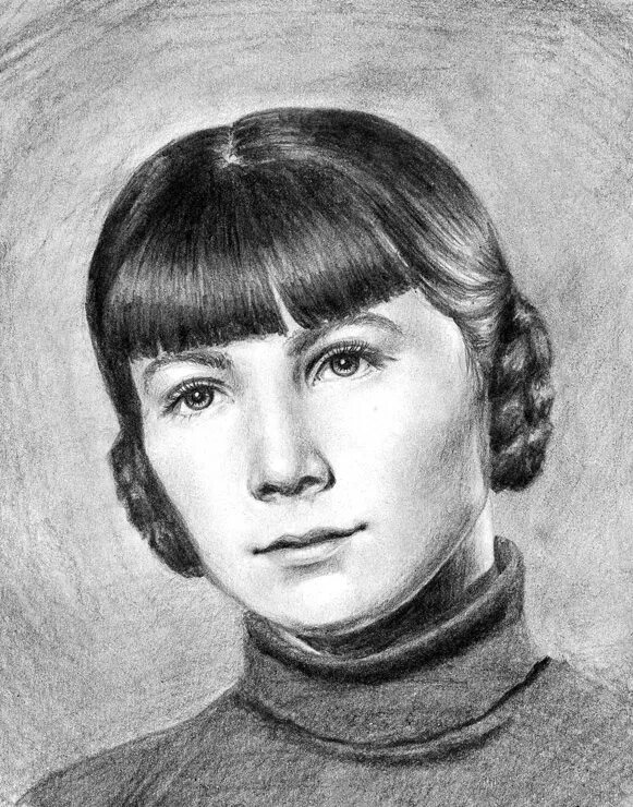 Пятый портрет. Пятый портрет