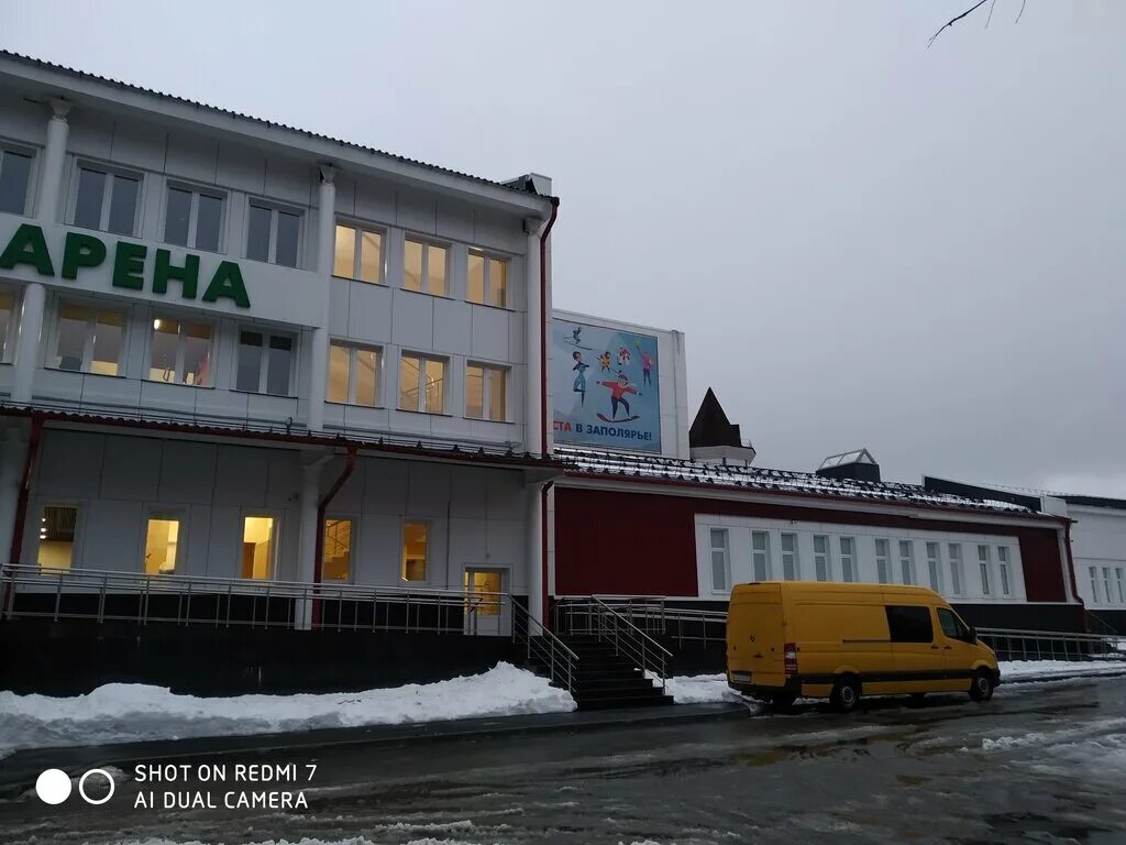 кировск спортивный комплекс. бассейн горняк кировск. спорткомплекс в кировске ленинградской области. кировск спортивный комплекс. апатит арена кировск каток.