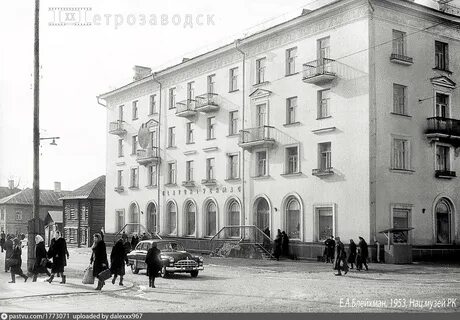 Апрель ленина 14