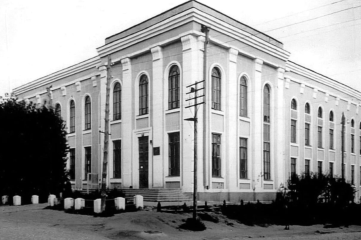 Брянский архив. Старые архивы. Брянск архив фотографий. Государственный архив Брянской области.