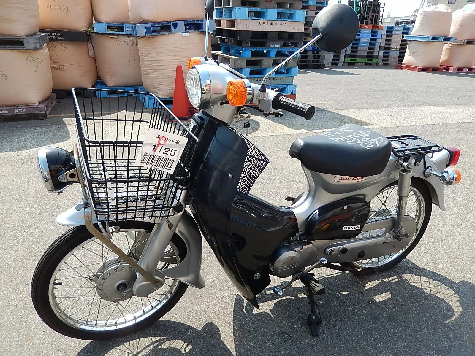 Хонда 50 кубов купить. Honda Cub 50. Honda super Cub 50. Honda мопед 50. Honda Мопеды 50 кубов.