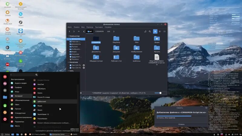 Линукс видеокарта. Графическая оболочка линукс ubuntu. графические оболочки линукс. графическая оболочка gnome. cinnamon графическая оболочка.