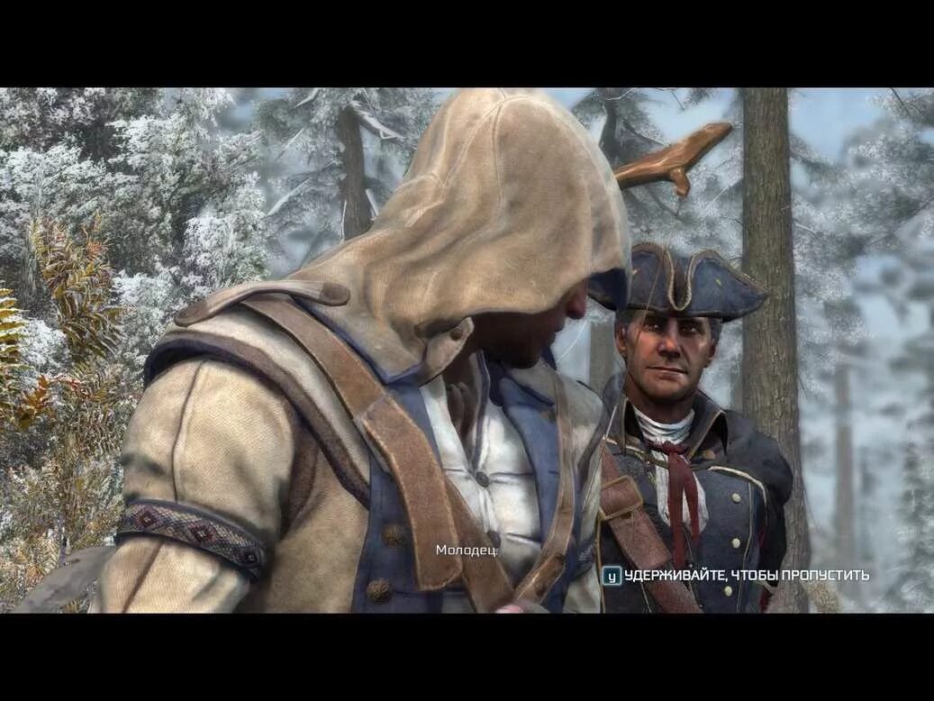 Creed 3 прохождение