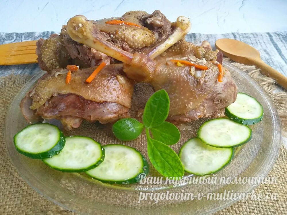 Приготовление гусь кусками. Гусь в мультиварке мулинекс. Гусь в духовке с капустой квашеной. Гусь тушеный кусочками в мультиварке. Гусь тушеный кусочками.