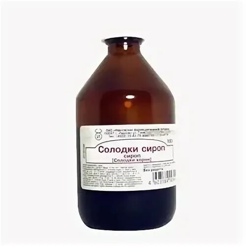 Сироп солодки с витамином с 250мл. Сироп солодки источник глицирризиновой кислоты. Сироп солодки в аптеке. Сироп солодки биоинвентика. Солодки сироп с витамином с 100мл биоинвентика (бад).