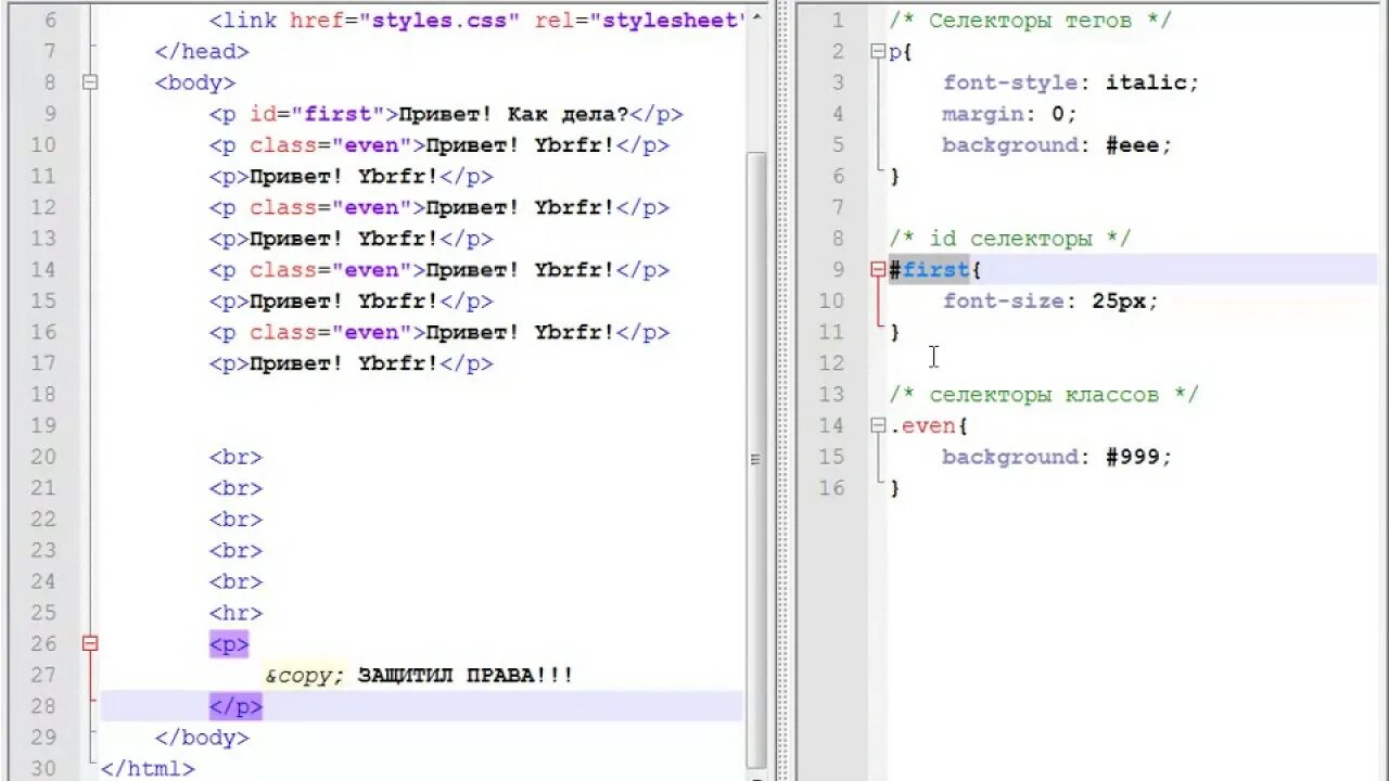 Программирование начало обучения. Язык программирования java обучение с нуля. джава программирование с нуля. курс обучение java программированию с нуля. учить язык программирования java с нуля бесплатно.